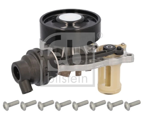 Water Pump, engine cooling